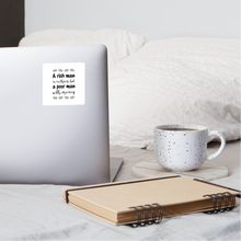 Load image into Gallery viewer, Sticker - white matte

